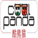 Cool Panda - Chinese Language Classes